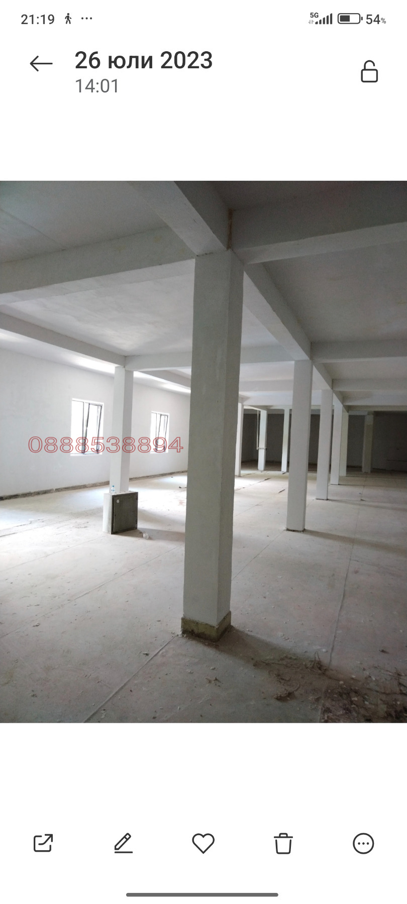 Продава БИЗНЕС ИМОТ, гр. Благоевград, Широк център, снимка 5 - Други - 54115055