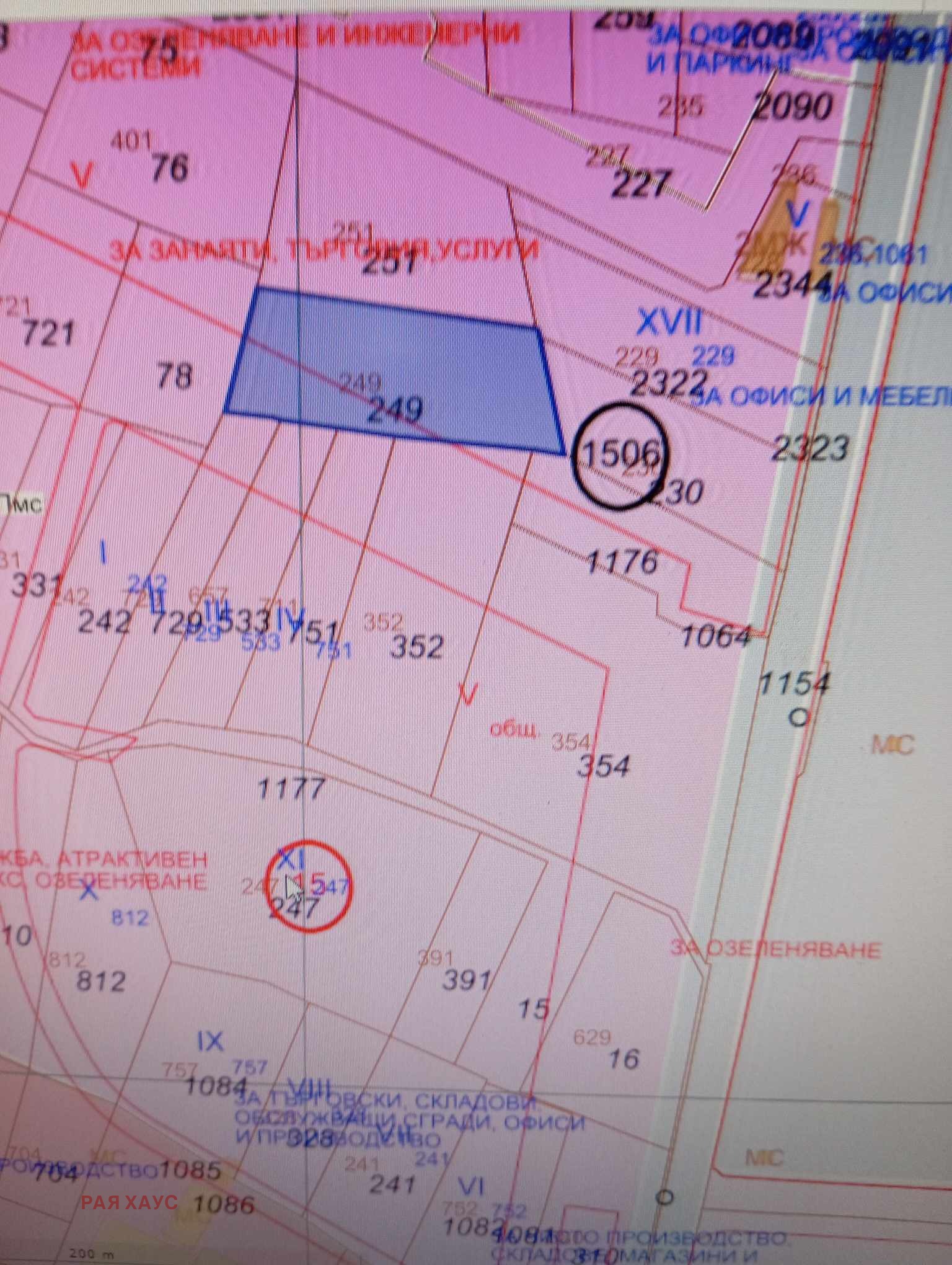 Продава ПАРЦЕЛ, гр. София, Дружба 2, снимка 2 - Парцели - 54187248