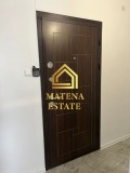 Продава 2-СТАЕН, град София, Връбница 1 • 124900 € • 77100128 — Holmes.bg