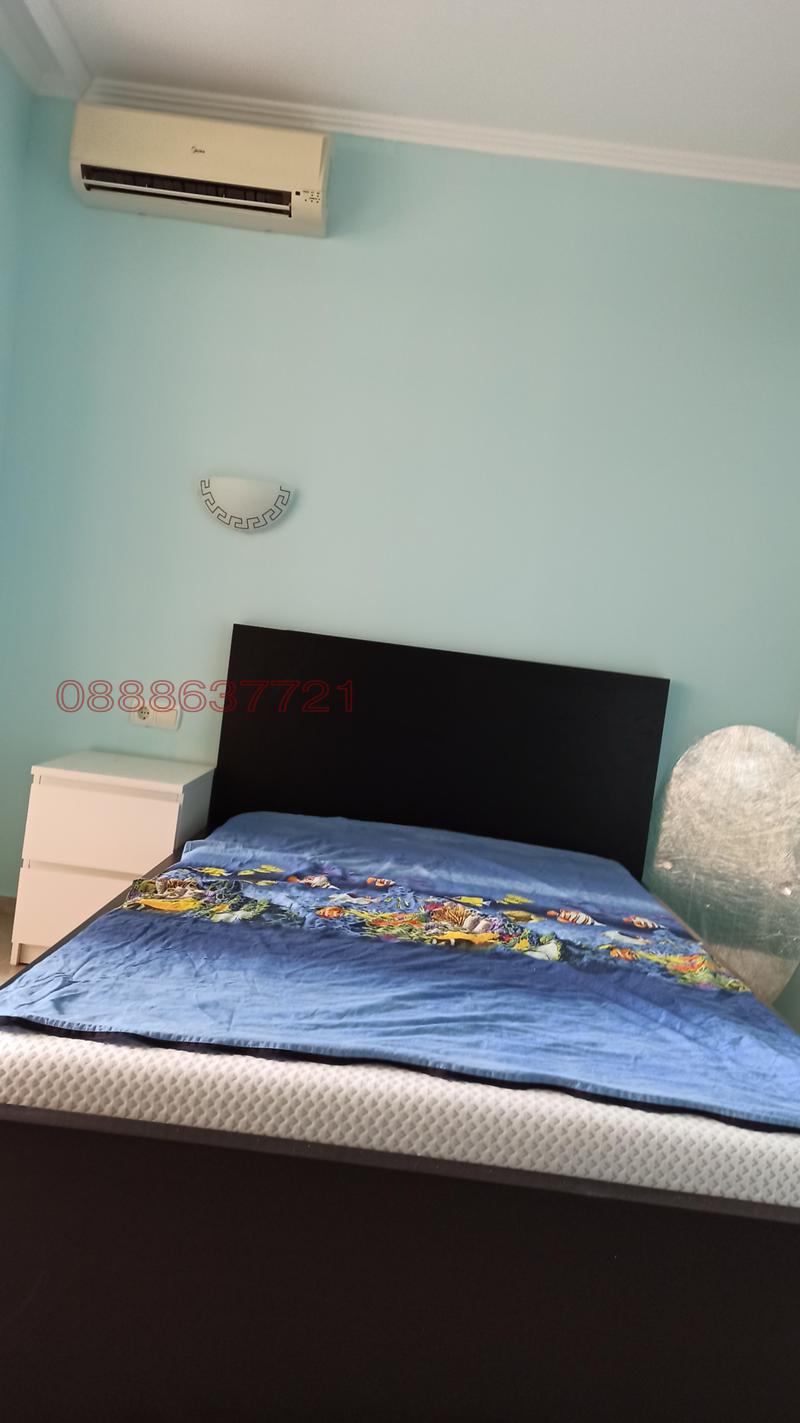 ������� 3-����� | Imot.bg � ����������� 7