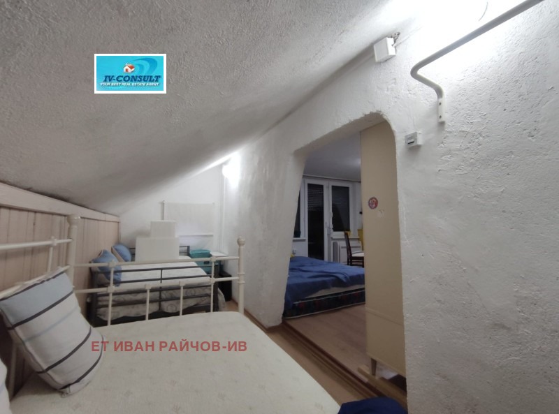 ������� ���� | Imot.bg � ����������� 10