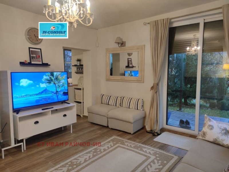 ������� ���� | Imot.bg � ����������� 4