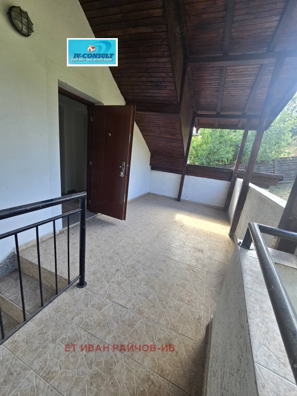 ������� ���� | Imot.bg � ����������� 15