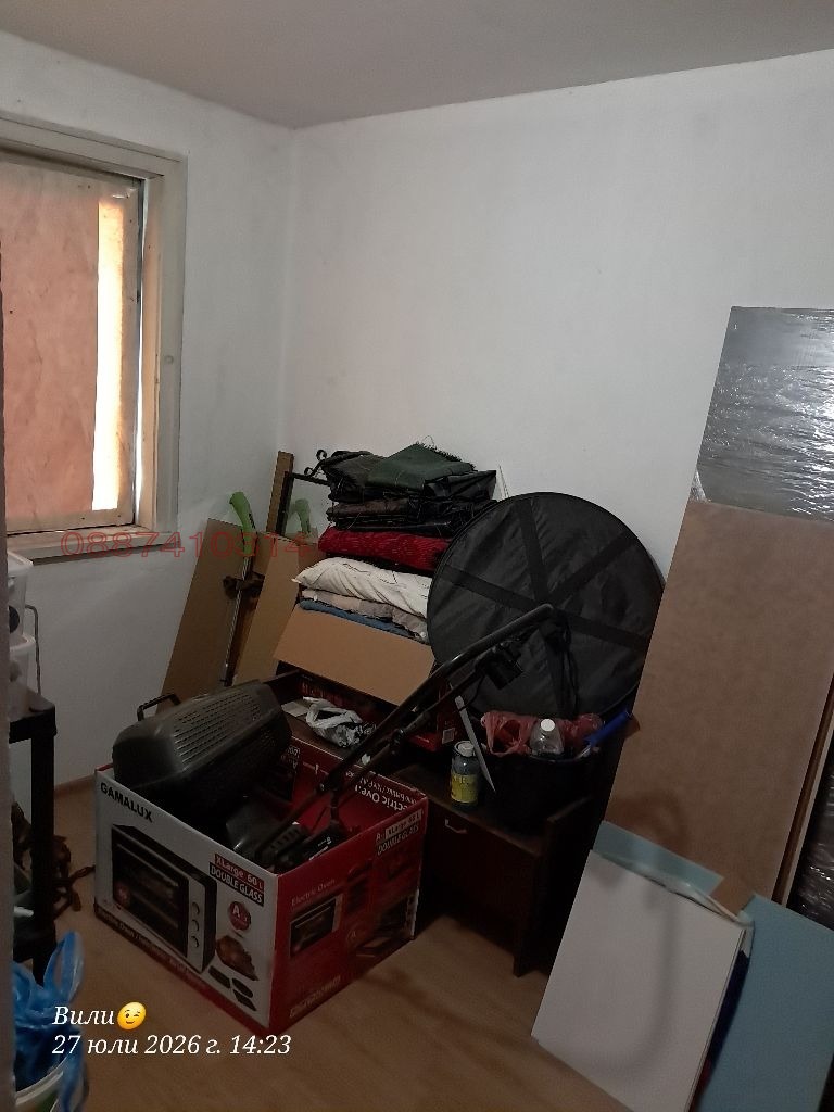 ������� ���� | Imot.bg � ����������� 9