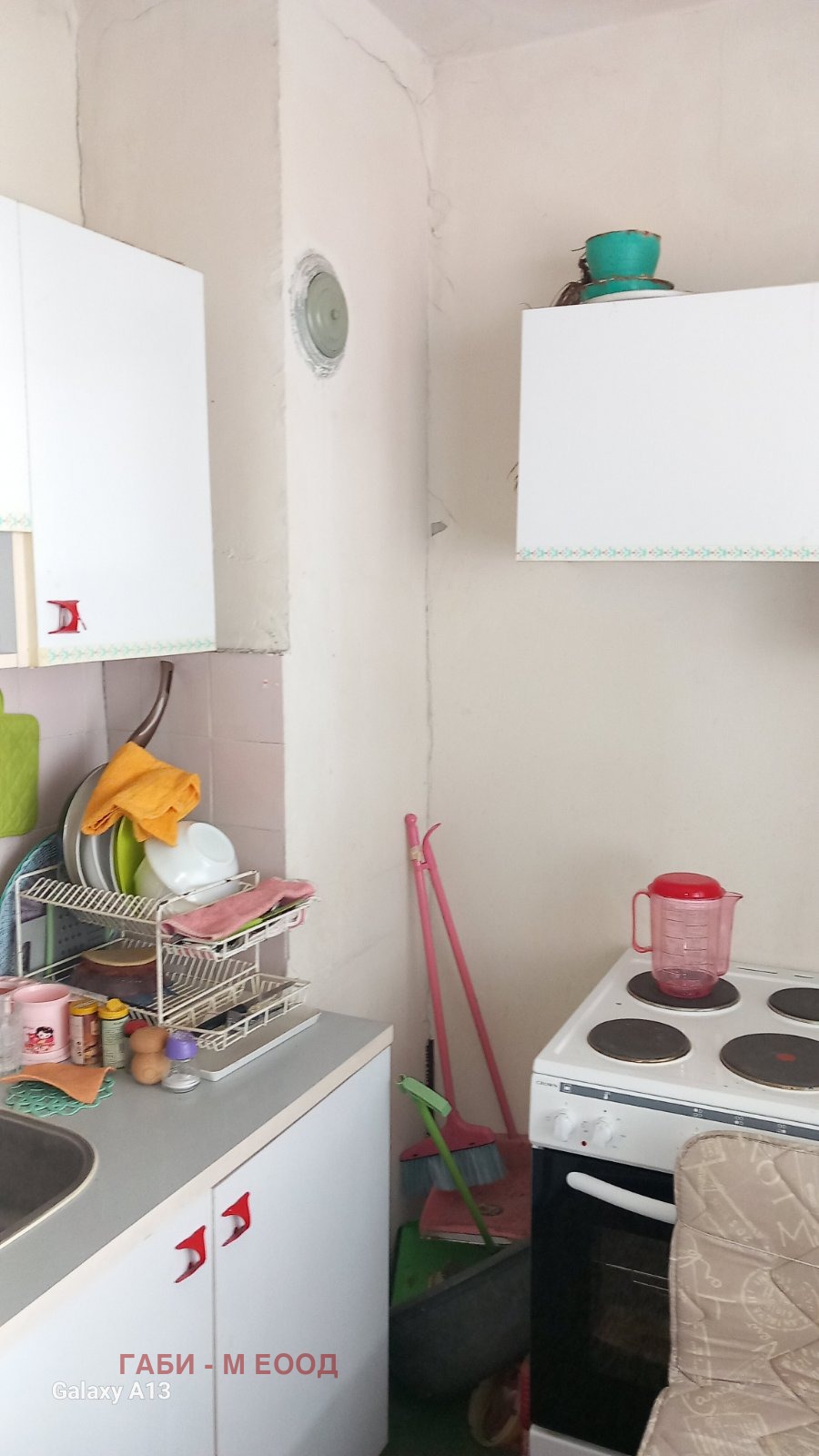 ������� 1-����� | Imot.bg � ����������� 2