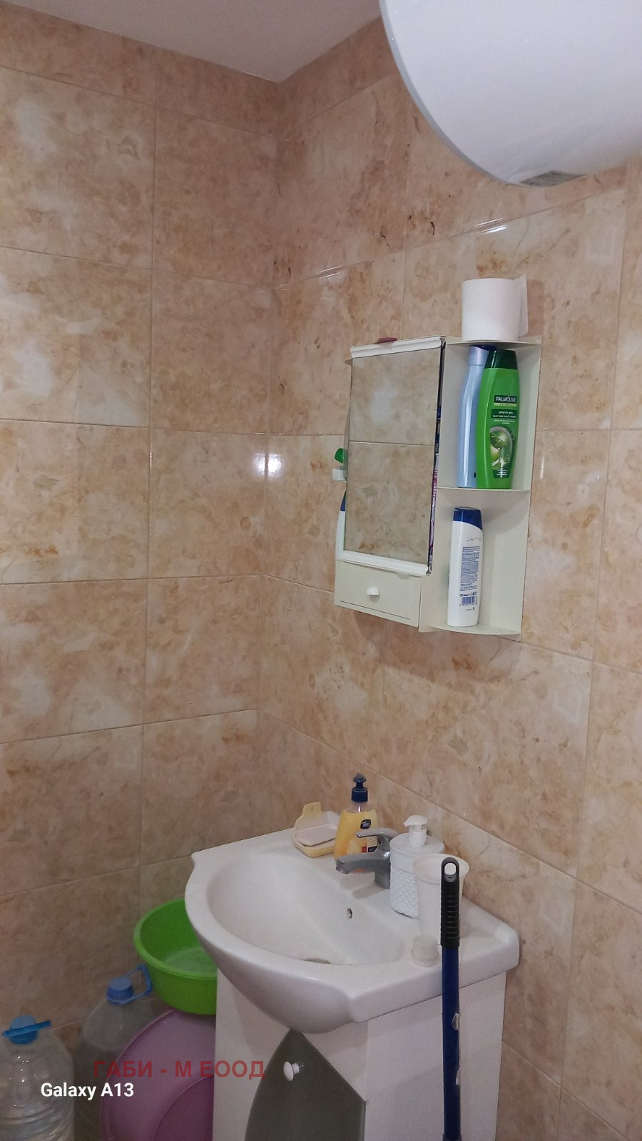 ������� 1-����� | Imot.bg � ����������� 3