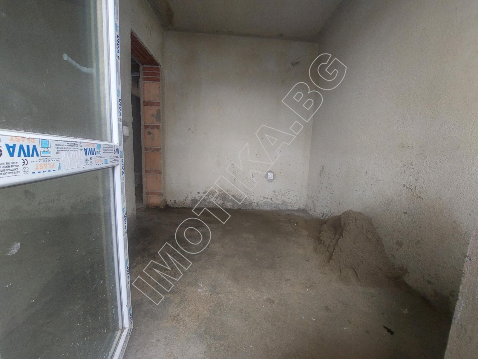 ������� 2-����� | Imot.bg � ����������� 8