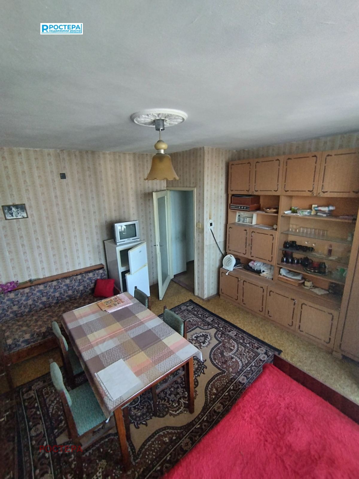 ������� 2-����� | Imot.bg � ����������� 1