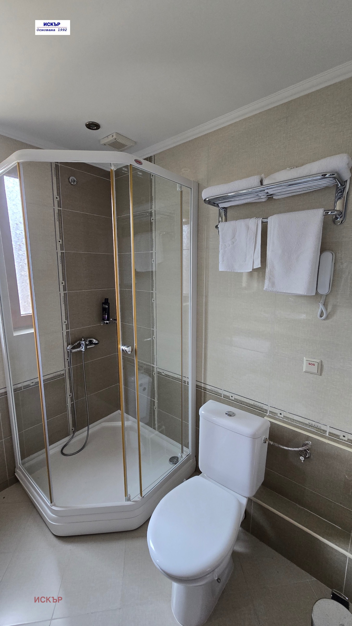 ������� 3-����� | Imot.bg � ����������� 5