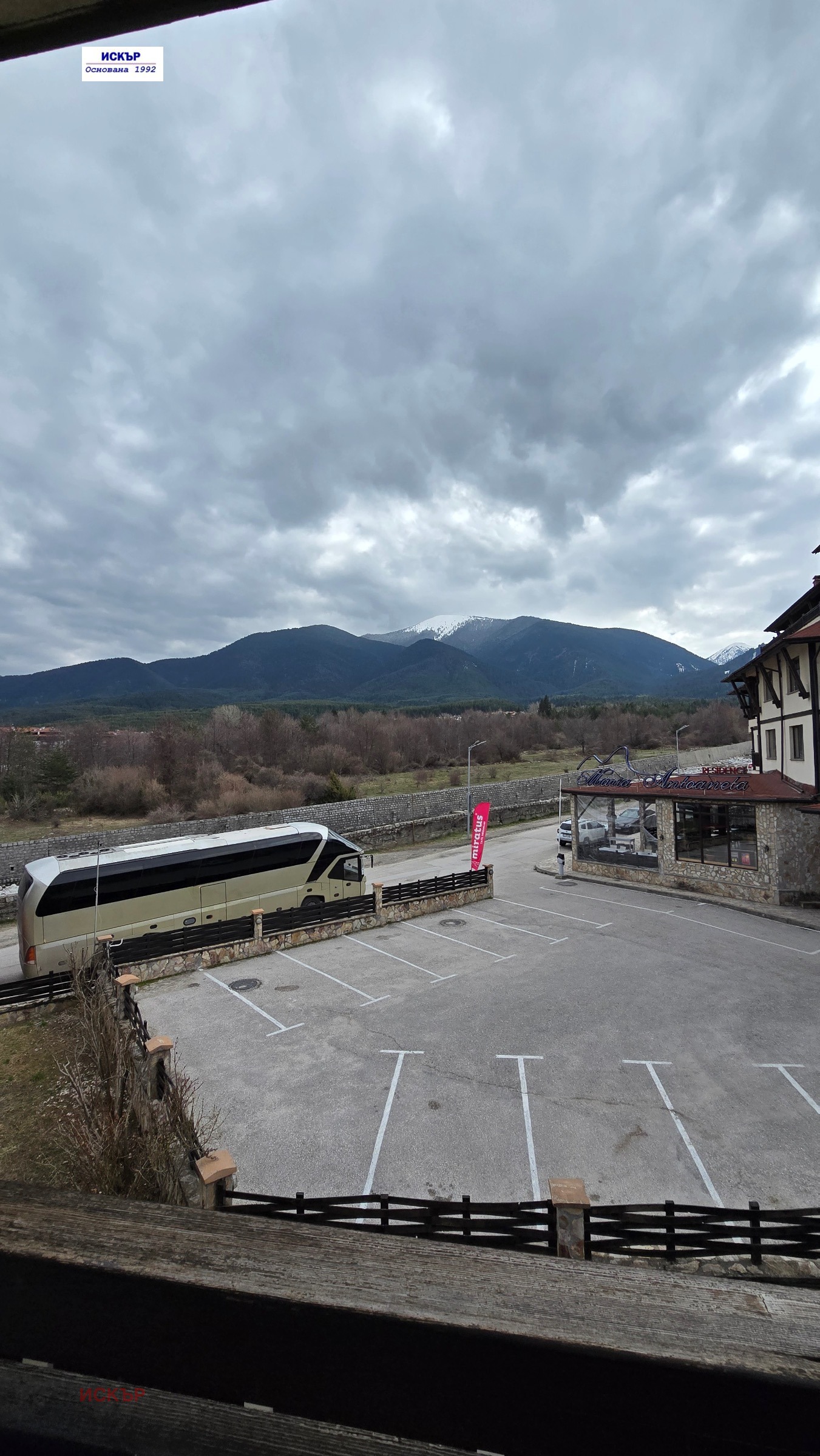 ������� 3-����� | Imot.bg � ����������� 3