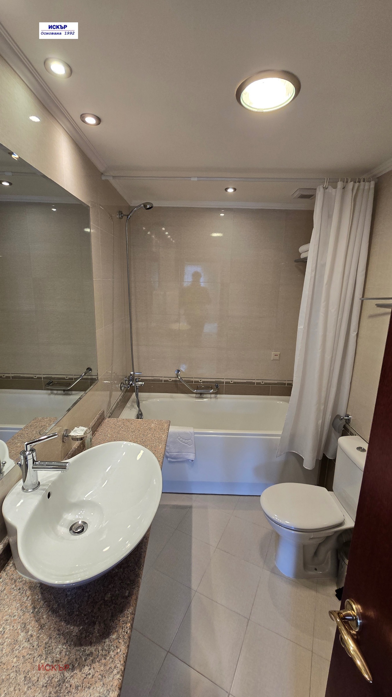 ������� 3-����� | Imot.bg � ����������� 8