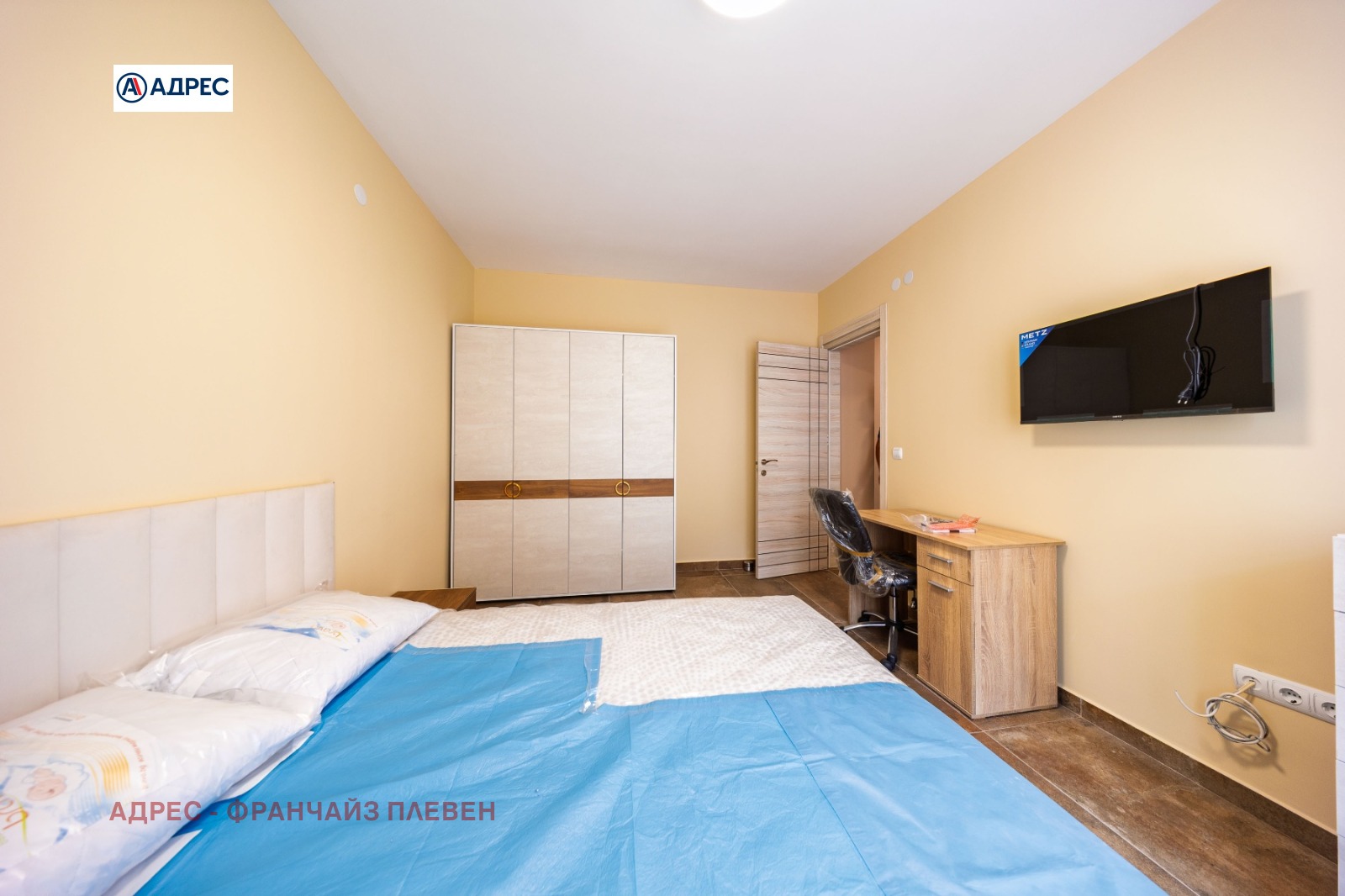 ������� 3-����� | Imot.bg � ����������� 6