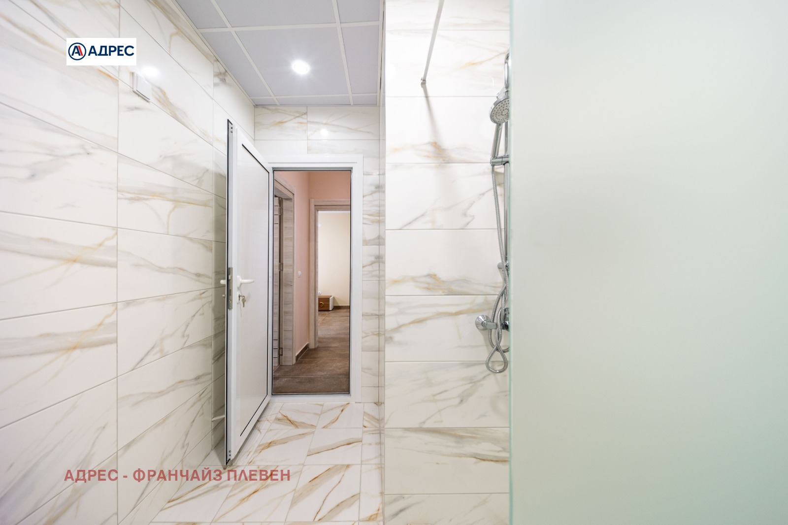 ������� 3-����� | Imot.bg � ����������� 12
