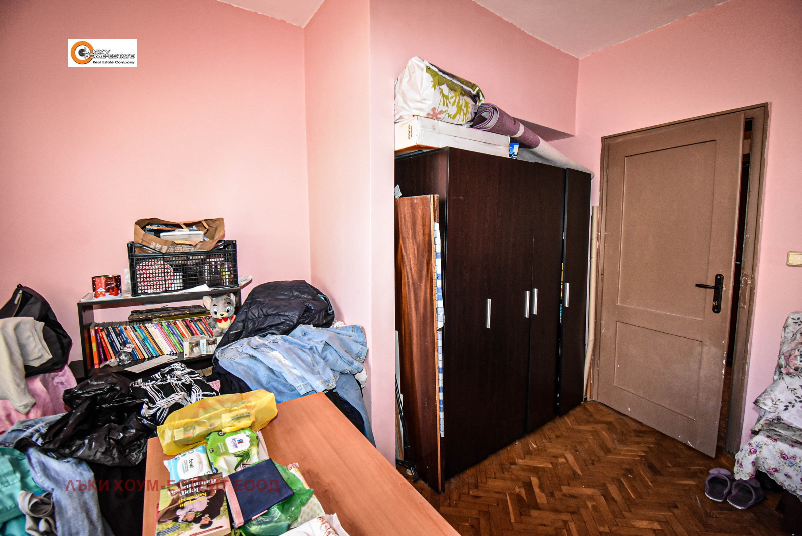 ������� 3-����� | Imot.bg � ����������� 11
