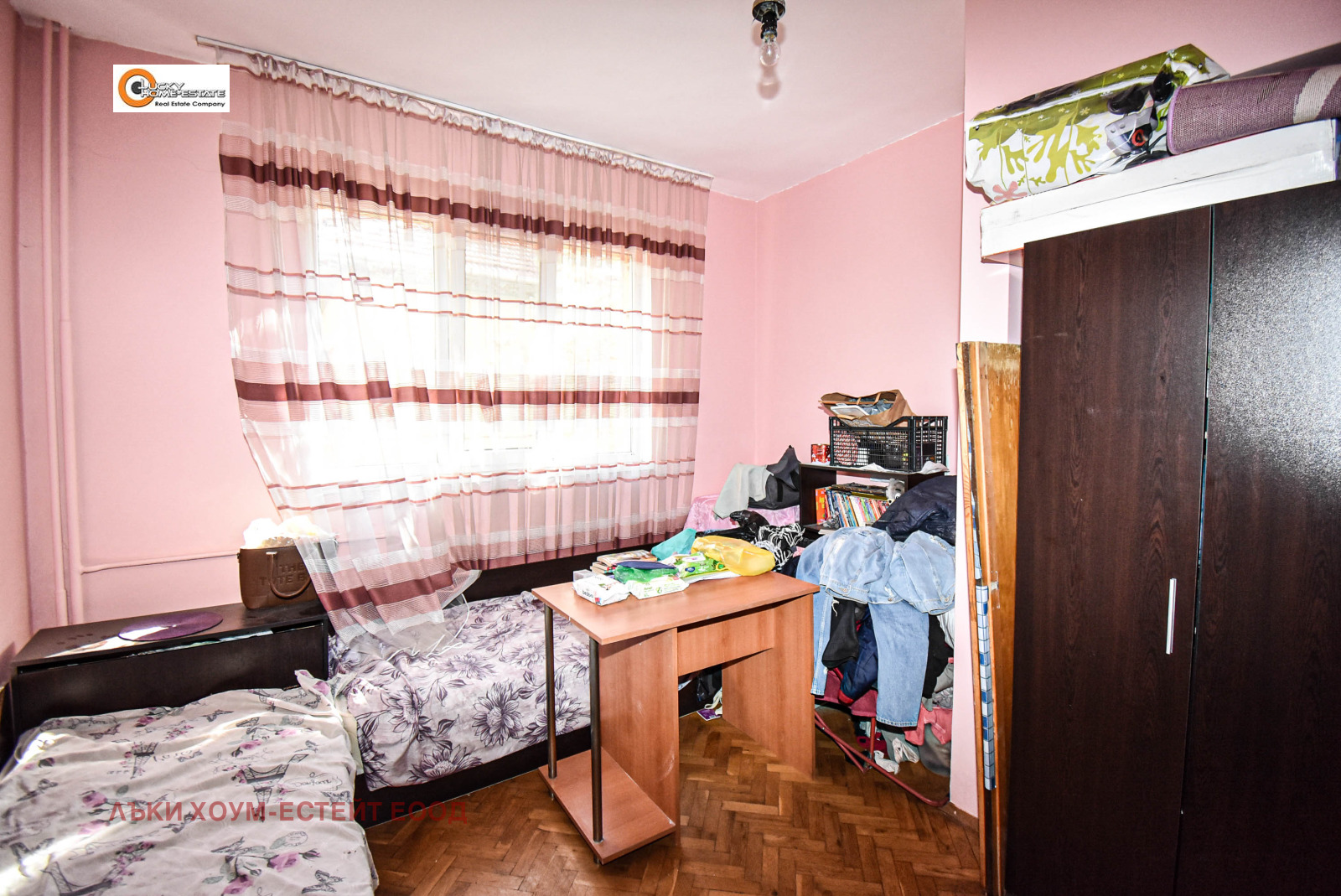 ������� 3-����� | Imot.bg � ����������� 10