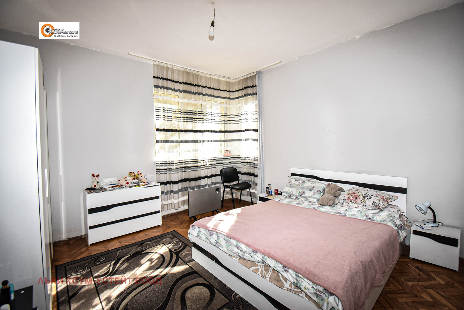 ������� 3-����� | Imot.bg � ����������� 6