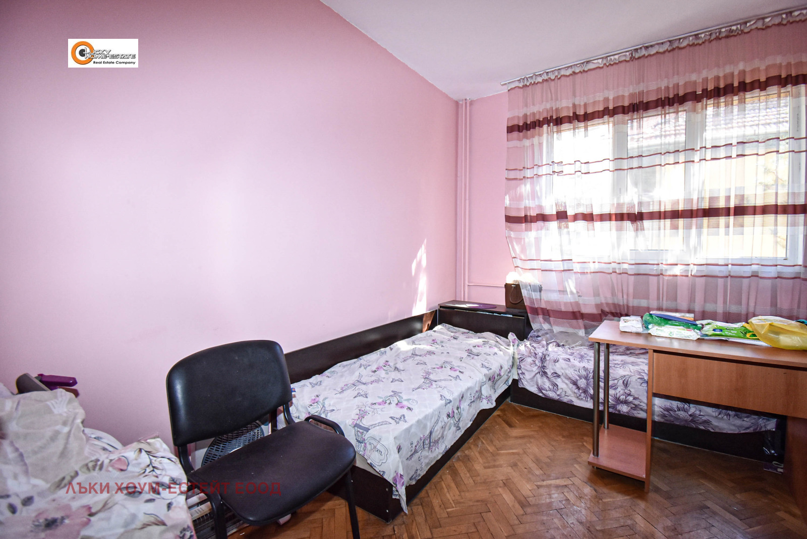 ������� 3-����� | Imot.bg � ����������� 9