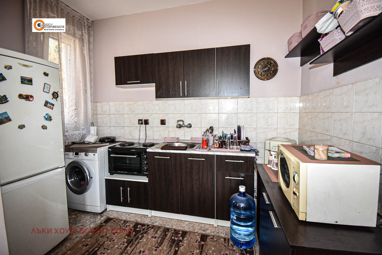 ������� 3-����� | Imot.bg � ����������� 3