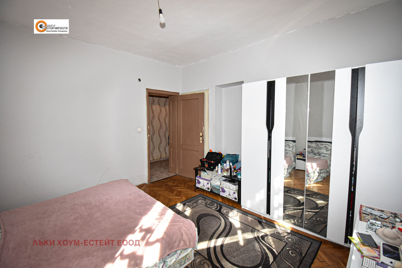 ������� 3-����� | Imot.bg � ����������� 8