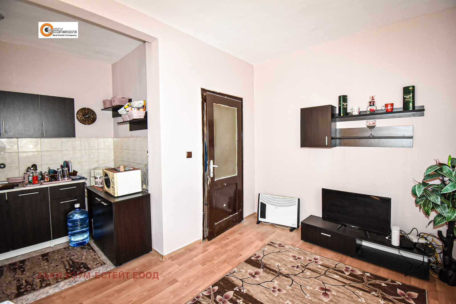 ������� 3-����� | Imot.bg � ����������� 5