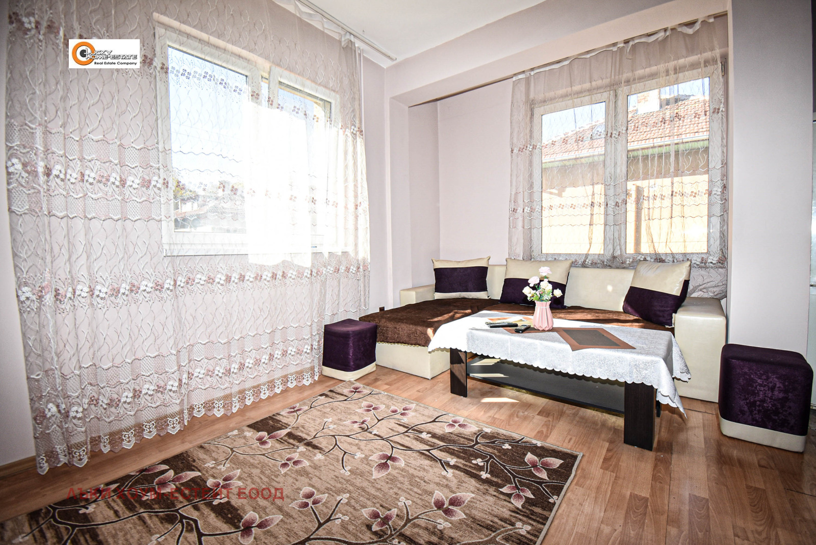 ������� 3-����� | Imot.bg � ����������� 1