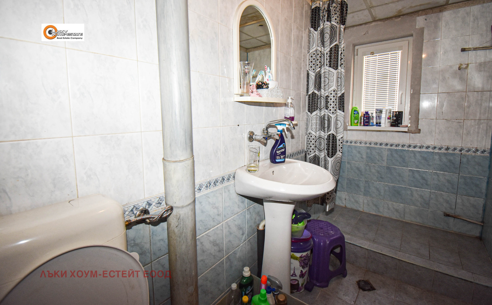 ������� 3-����� | Imot.bg � ����������� 12