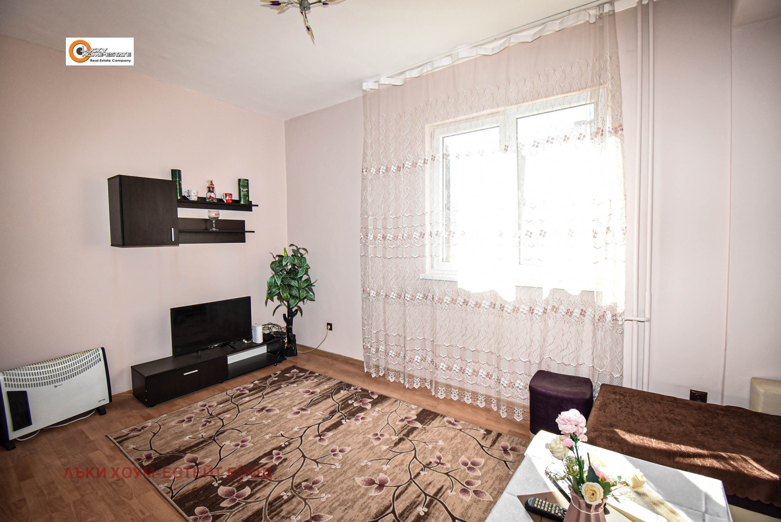 ������� 3-����� | Imot.bg � ����������� 4