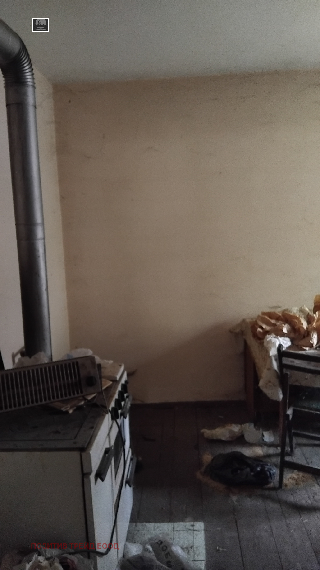 ������� 4-����� | Imot.bg � ����������� 3