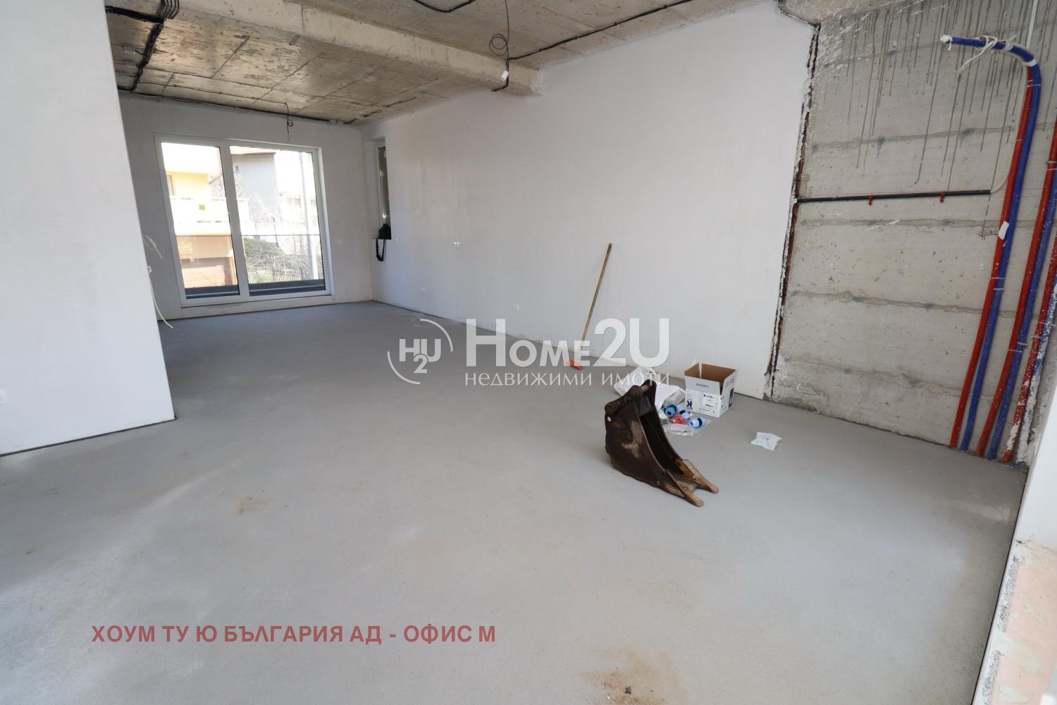 ������� ���� | Imot.bg � ����������� 7