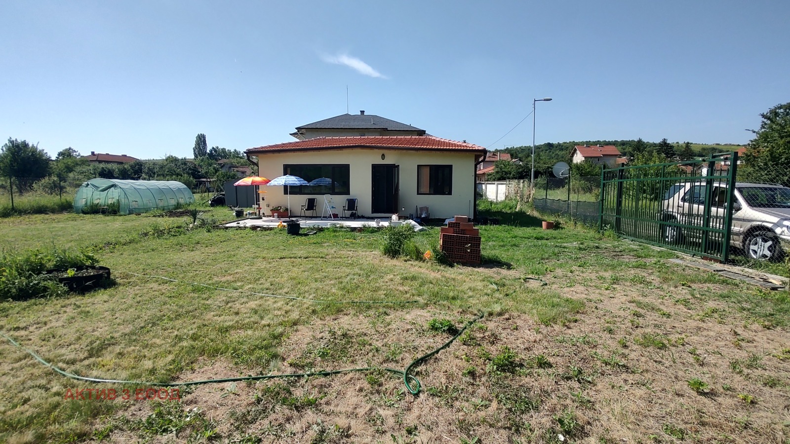 ������� ���� | Imot.bg � ����������� 5