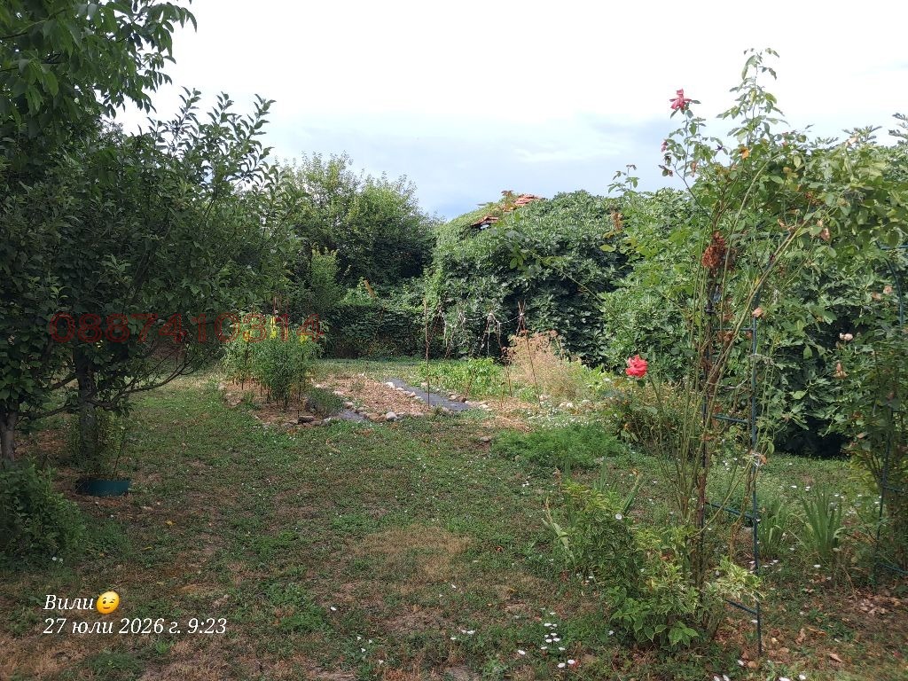 ������� ���� | Imot.bg � ����������� 16