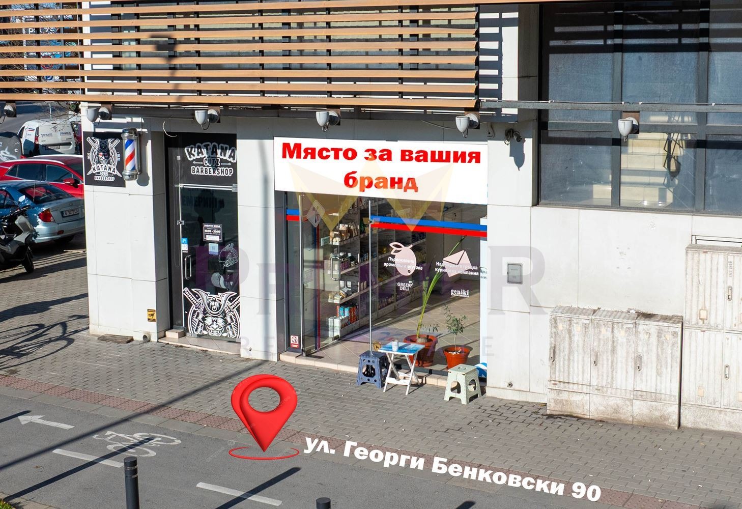 ������� ������� | Imot.bg � ����������� 2