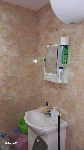 ������� 1-����� | Imot.bg � ����� ������ 3