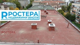 ������� 2-����� | Imot.bg � ����� ������ 14