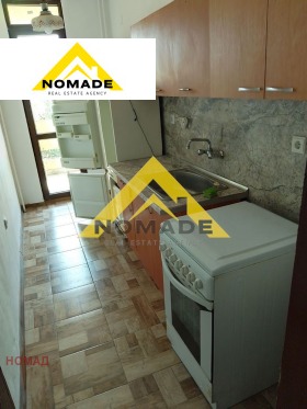  3- | Imot.bg    5
