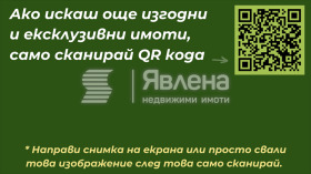 ������� 3-����� | Imot.bg � ����� ������ 13