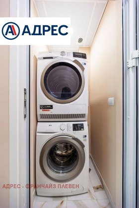 ������� 3-����� | Imot.bg � ����� ������ 10