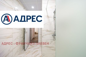 ������� 3-����� | Imot.bg � ����� ������ 12