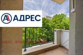 ������� 3-����� | Imot.bg � ����� ������ 14