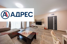 ������� 3-����� | Imot.bg � ����� ������ 3