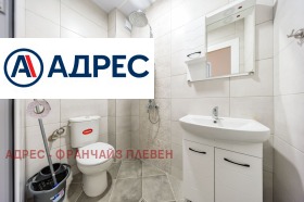 ������� 3-����� | Imot.bg � ����� ������ 13