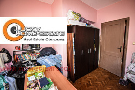 ������� 3-����� | Imot.bg � ����� ������ 11