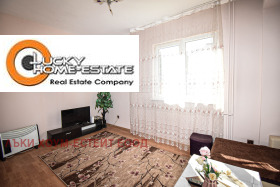 ������� 3-����� | Imot.bg � ����� ������ 4