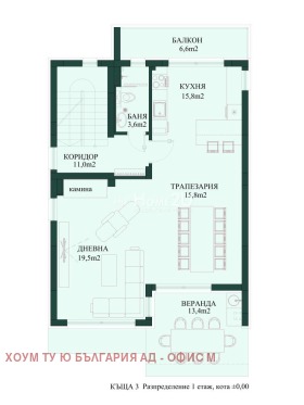 ������� ���� | Imot.bg � ����� ������ 15