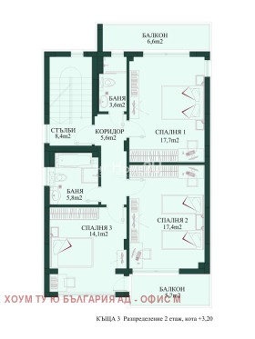 ������� ���� | Imot.bg � ����� ������ 16