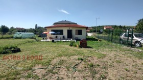 ������� ���� | Imot.bg � ����� ������ 5