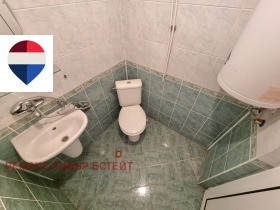������� ���� | Imot.bg � ����� ������ 6