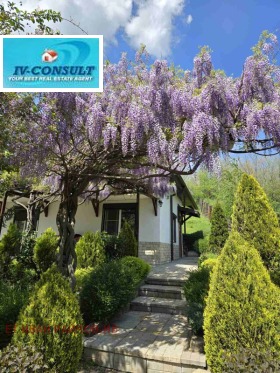 ������� ���� | Imot.bg � ����� ������ 2