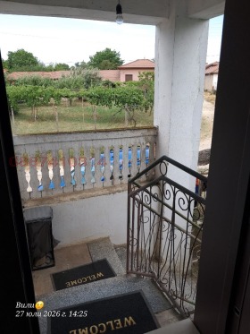 ������� ���� | Imot.bg � ����� ������ 13