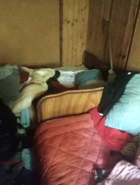 ������� ���� | Imot.bg � ����� ������ 5